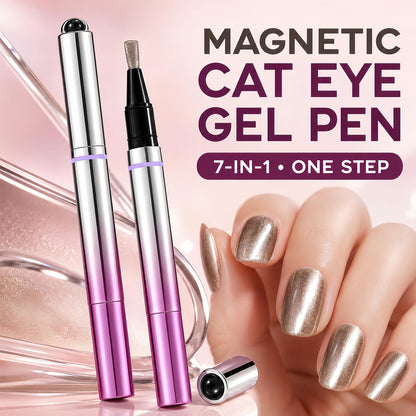 Magnetic Cat Eye Nail Polish Pen – Shimmering Glossy Finish, Easy Application, Salon-Style Nails at Home